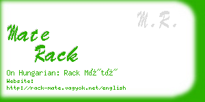 mate rack business card